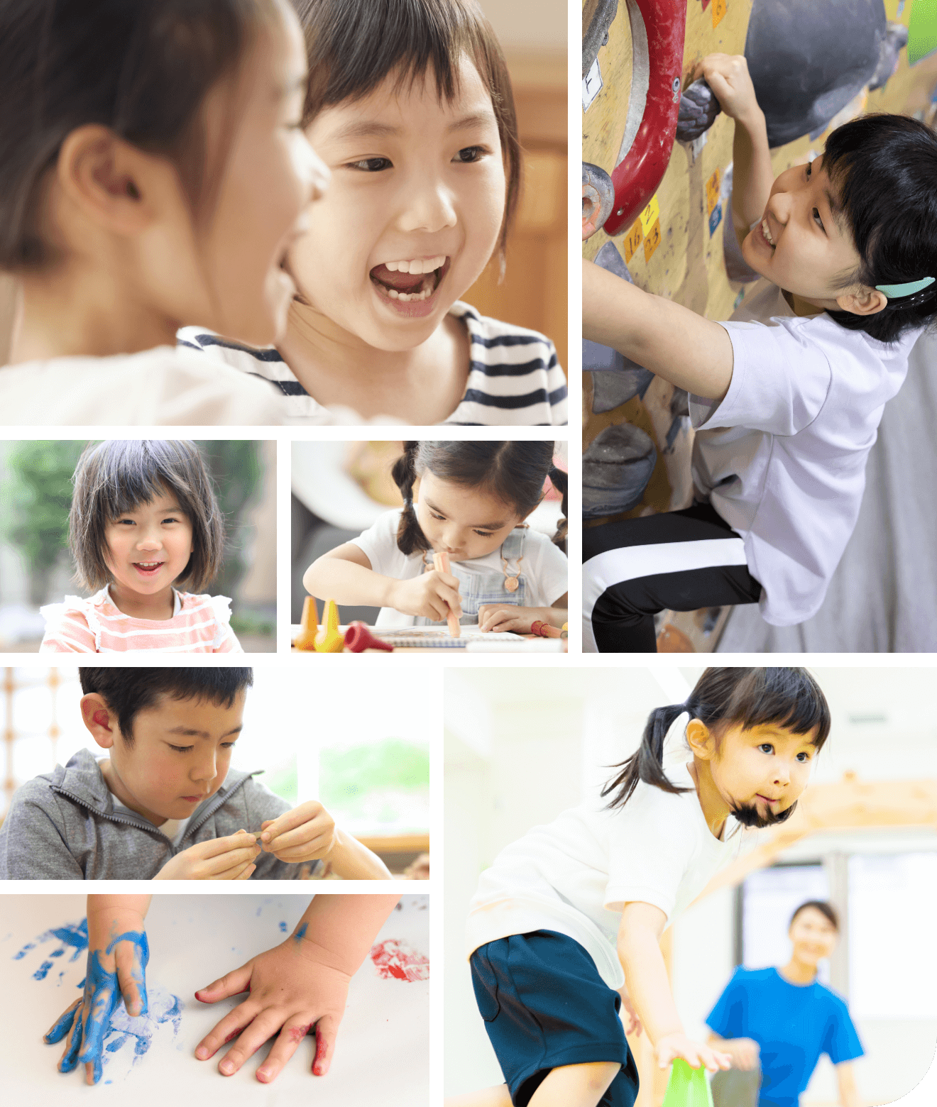 コンセプト 画像